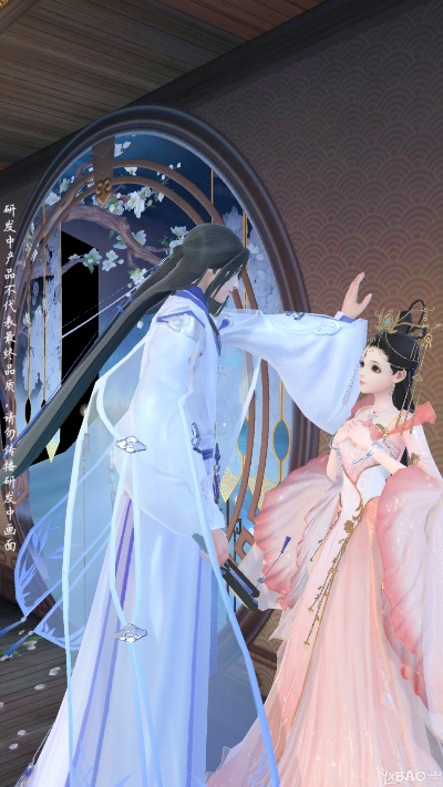 2026年1月5日 第2页