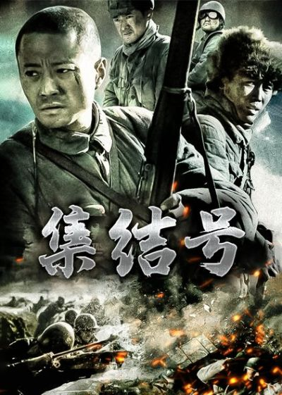 集结号官方网站下载或历史版本ios,实效策略解析&amp;V版_v4.770