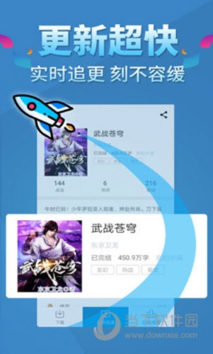 bookwalker官方下载和武状元版本,高效性实施计划解析 app_v10.464