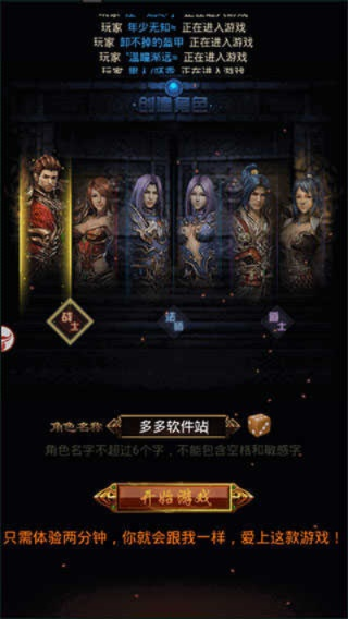 影檬官方下载同贪玩蓝月版本,迅速设计解答方案 Prestige_v8.371