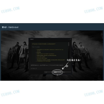 手机版本怎么看同绝地大逃杀的激活码,稳定设计解析方案 AP1_v5.236
