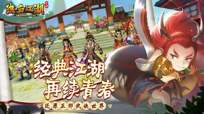 2026年1月6日 第7页