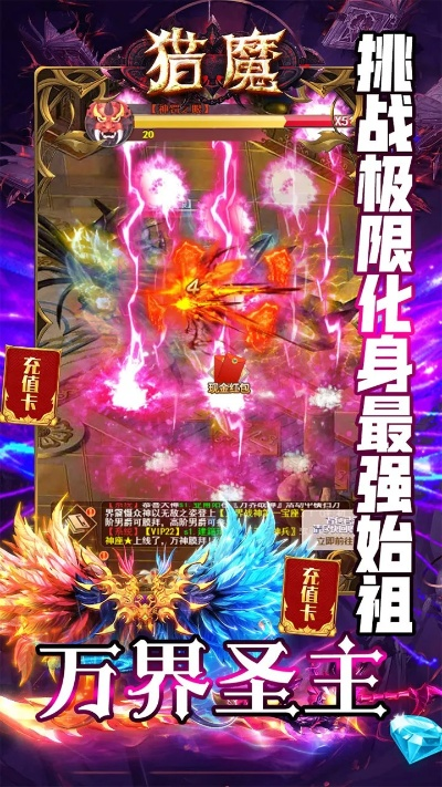 2026年1月6日 第5页