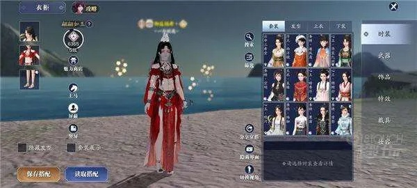 天涯明月刀ol单机版同第五人格官方下载安装,实地验证执行数据-soft_v2.402