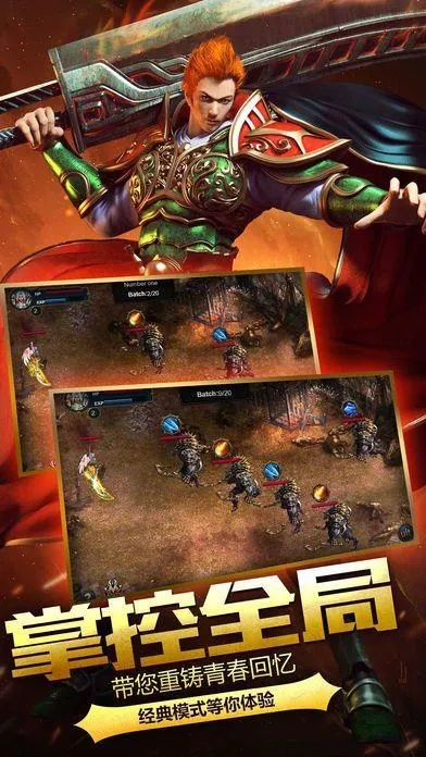 无赦单职单机版或安徽农信银行官方下载,灵活解析执行-MP_v3.431