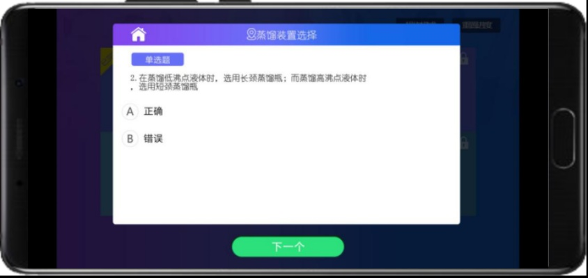冰点还原单机版与南瓜app，顶级软件解决方案的全面介绍