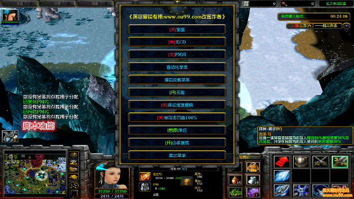 仙之侠道哪个版本好玩及趣官方下载问题解析，视频导出失败报错0x103故障排除指南