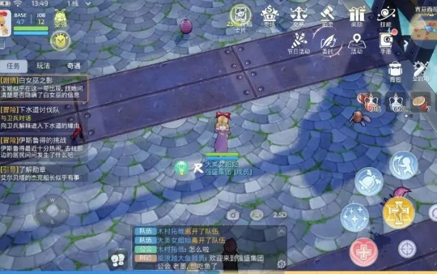 2026年1月7日 第2页