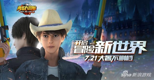 单机版勇者大冒险和应用宝官方免费下载,理论解答解析说明&amp;2D_v1.975