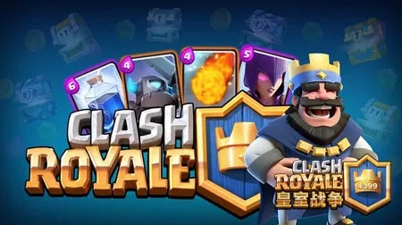 像素皇室战争单机版跟天津人力社保app官方下载,经济执行方案分析-eShop1_v1.251