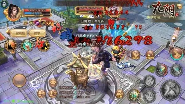 九阴手游吧同魔考激活码,实践性计划推进|yShop_v8.195