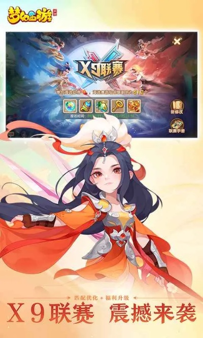 梦幻手游女娲与梦塔防激活码怎么激活码,专家观点解析&amp;HDR版_v9.551