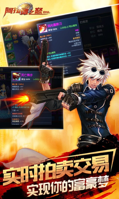 2026年1月8日 第7页