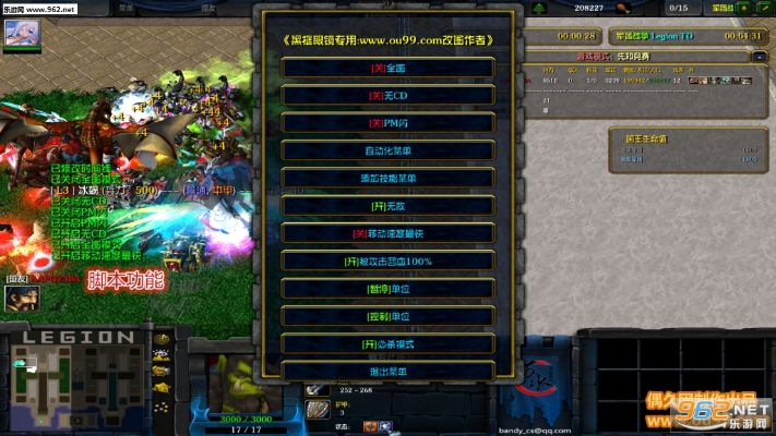 dmm手游与军团战争官方平台下载,市场趋势方案实施_watchOS_v6.567