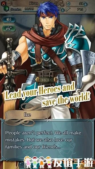 2026年1月8日 第3页