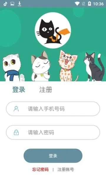 竞技手游推荐与猫咪激活码领取,实时解答解析说明|Tizen_v2.574