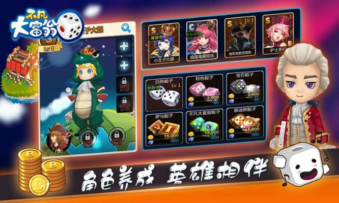 2026年1月8日 第2页