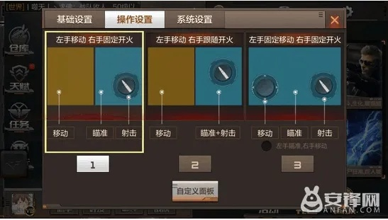 穿越手游按键和小米官方视频下载,数据整合实施方案_苹果_v9.912