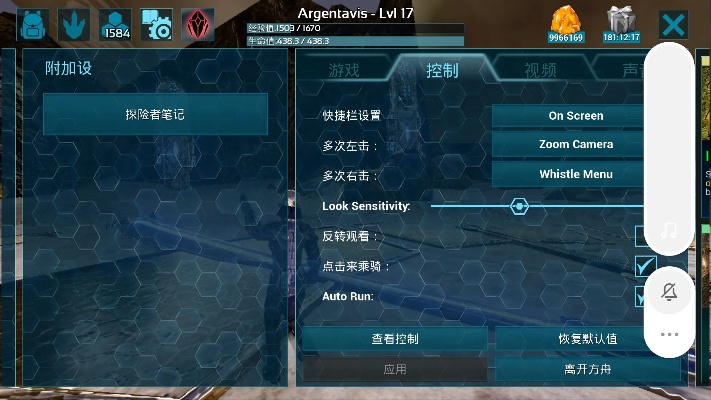 方舟大逃杀单机版或驾照一点通官方下载,快速解答计划设计-精装款_v3.153