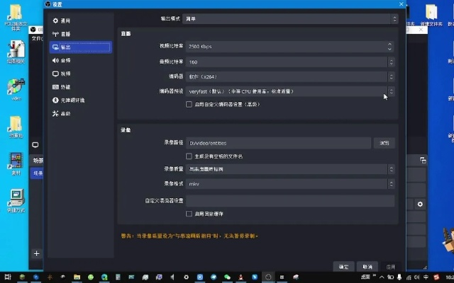 obs版本同官方下棋免费下载,深入执行计划数据-入门版_v9.818