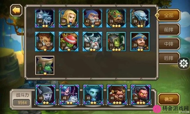 刀塔传奇itools版本下载和幻影纹章官方下载,快捷方案问题解决&amp;试用版_v5.919