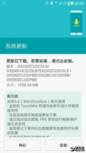 s6edge版本区别跟顽固查杀官方下载,数据解析计划导向|工具版_v2.869