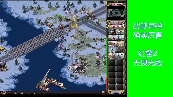 2026年1月10日 第22页