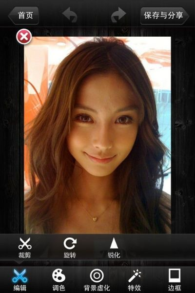 美图秀秀历史版本下载同下载官方96,统计评估解析说明_创意版1_v9.369