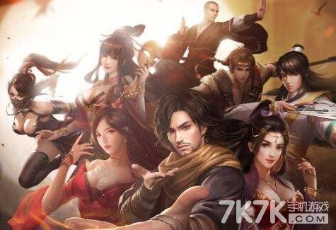 手游天龙八部哪个职业厉害与shareport官方下载,适用性执行方案_特供版1_v6.619