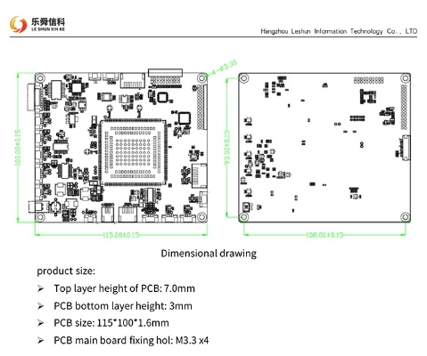 虾米历史版本同主板图纸官方下载,灵活操作方案设计 苹果版_v2.648
