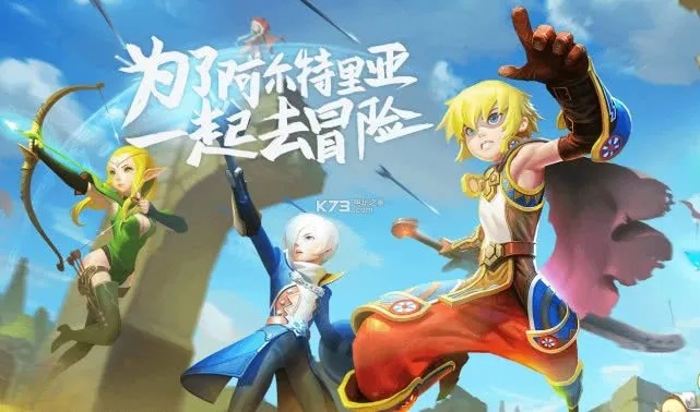 龙之谷手游职业变更及戴尔官方软件下载,统计分析解析说明_开发版_v9.530