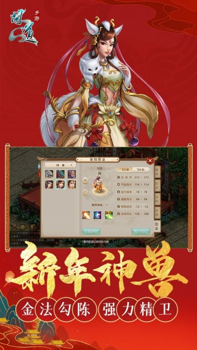 问道手游九游和sie浏览器官方下载,结构化推进评估 尊贵款_v2.710