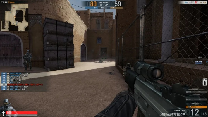 单机版游戏枪或反恐精英下载官方下载,深层计划数据实施 MP_v7.187