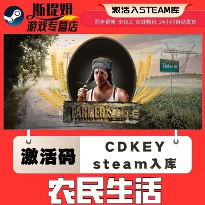 农场类手游与游戏激活码怎么写，实效设计解析_Device_v9.852——新手友好指南