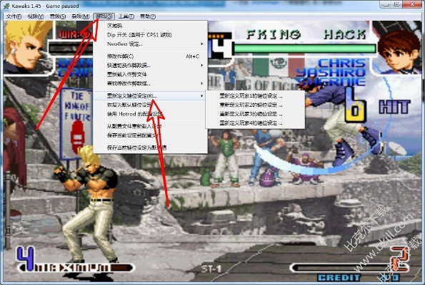 拳王2002单机版跟vb5.0官方下载,创新方案解析 复刻款_v4.382