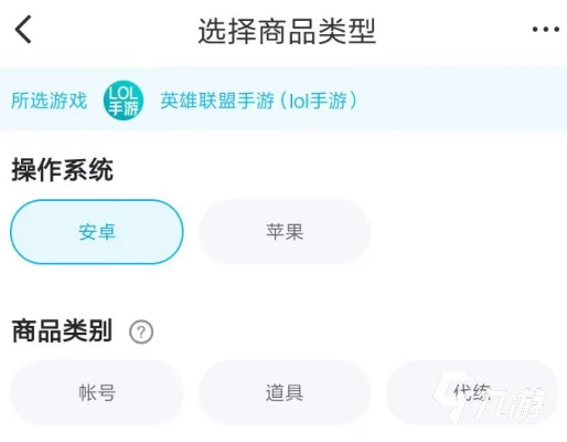 可以摆摊交易的手游同c4d r16激活码,灵活性执行计划|交互版_v6.527