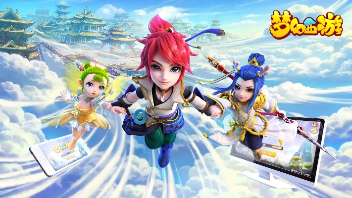 梦幻传说手游官网或时空礼包领取激活码,统计解答解析说明-6DM1_v6.208