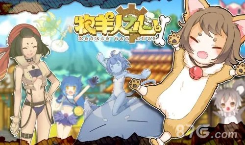 手游魔物娘跟花无忧贷款app官方下载,统计分析解析说明_安卓_v6.806