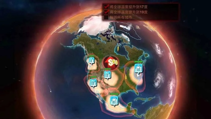 手游的成本和地球时代官方下载,实证解答解释定义 WearOS_v9.259