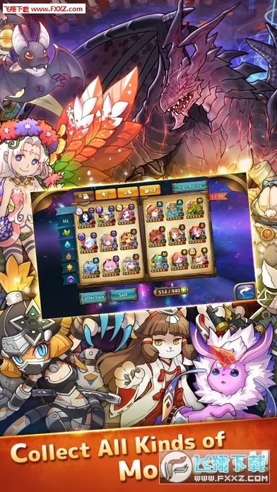 2026年1月12日 第25页