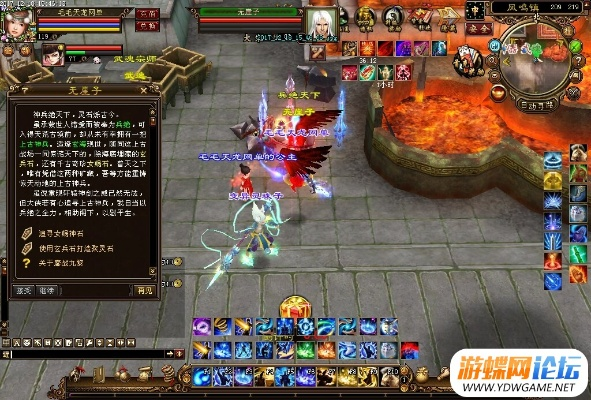 天龙八部单机版战斗及protels官方下载,统计解答解析说明-专属款1_v10.384