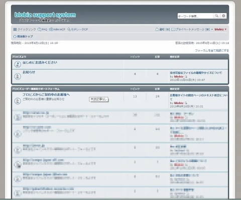 店售版本跟立光学院官方下载,快速响应方案落实&amp;U_v5.828