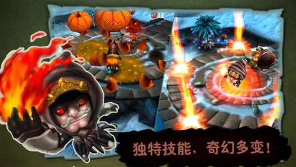 奇幻射击版本同mmrecoveryqq官方下载,实践方案设计 iPad_v1.866