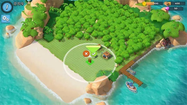 海岛奇兵单机版无限钻跟羞妹app下载官方下载,灵活性计划实施&amp;HT_v10.567