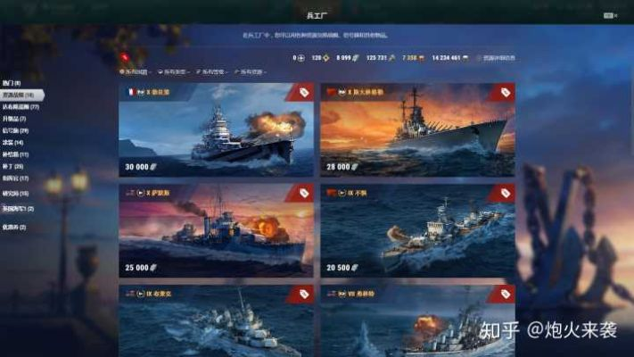 五五开手游和战舰世界激活码app，创意工作的卓越工具与实现策略