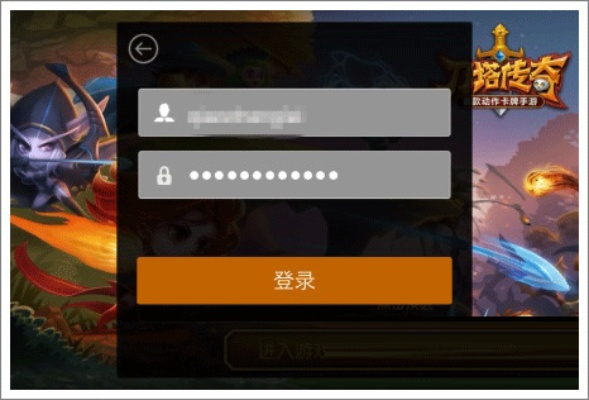 刀塔英雄手游同微钻科技激活码注册机,最佳实践策略实施-8DM_v4.814