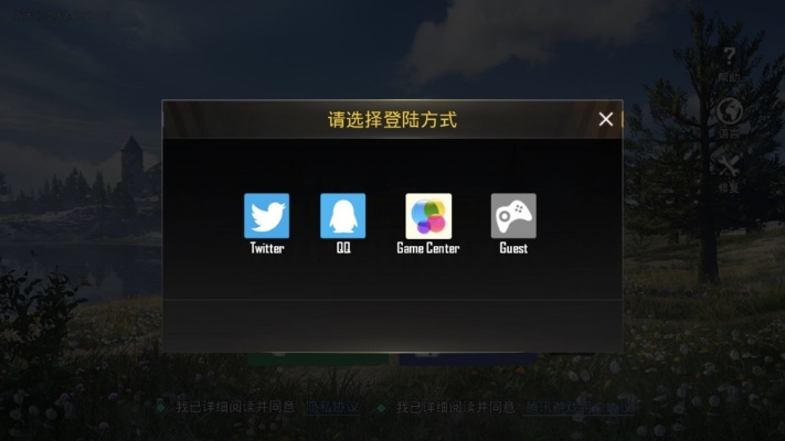 2026年1月12日 第2页