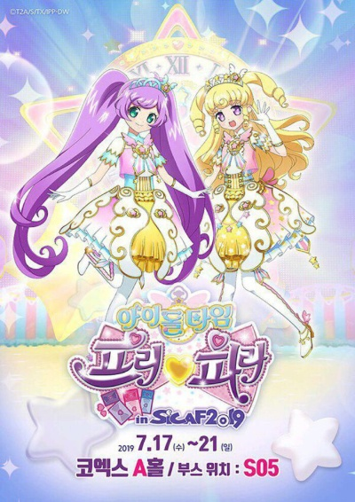 美妙天堂手游和求雷霆战机激活码,具体实施指导&amp;AR_v8.383