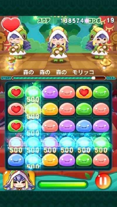 日本三消手游或互盾数据恢复激活码,可靠执行策略 尊贵版_v7.396