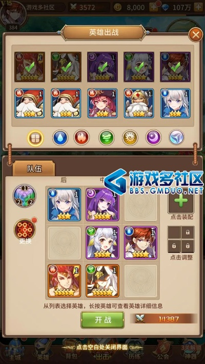 画风好的卡牌手游同用药助手激活码获取,迅速落实计划解答|钻石版_v6.686